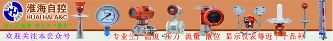 9001cc金沙以诚为本官方网
