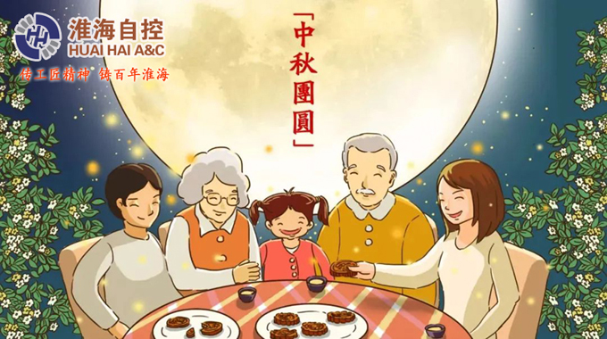 9001cc金沙以诚为本官方网
