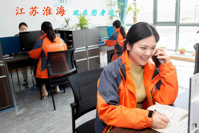 9001cc金沙以诚为本官方网