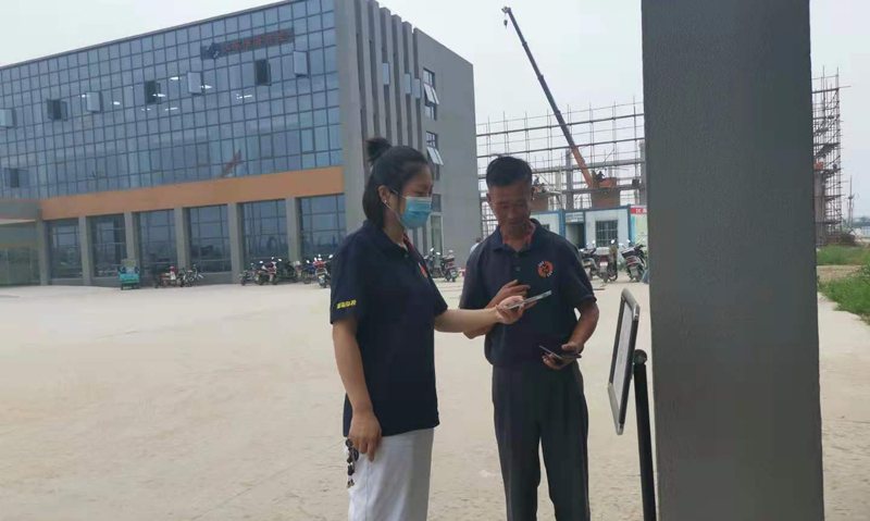 9001cc金沙以诚为本官方网