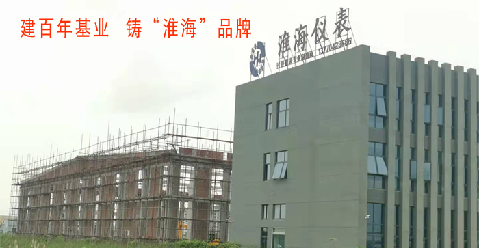 9001cc金沙以诚为本官方网