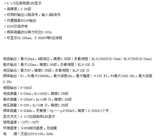9001cc金沙以诚为本官方网