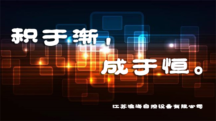 9001cc金沙以诚为本官方网